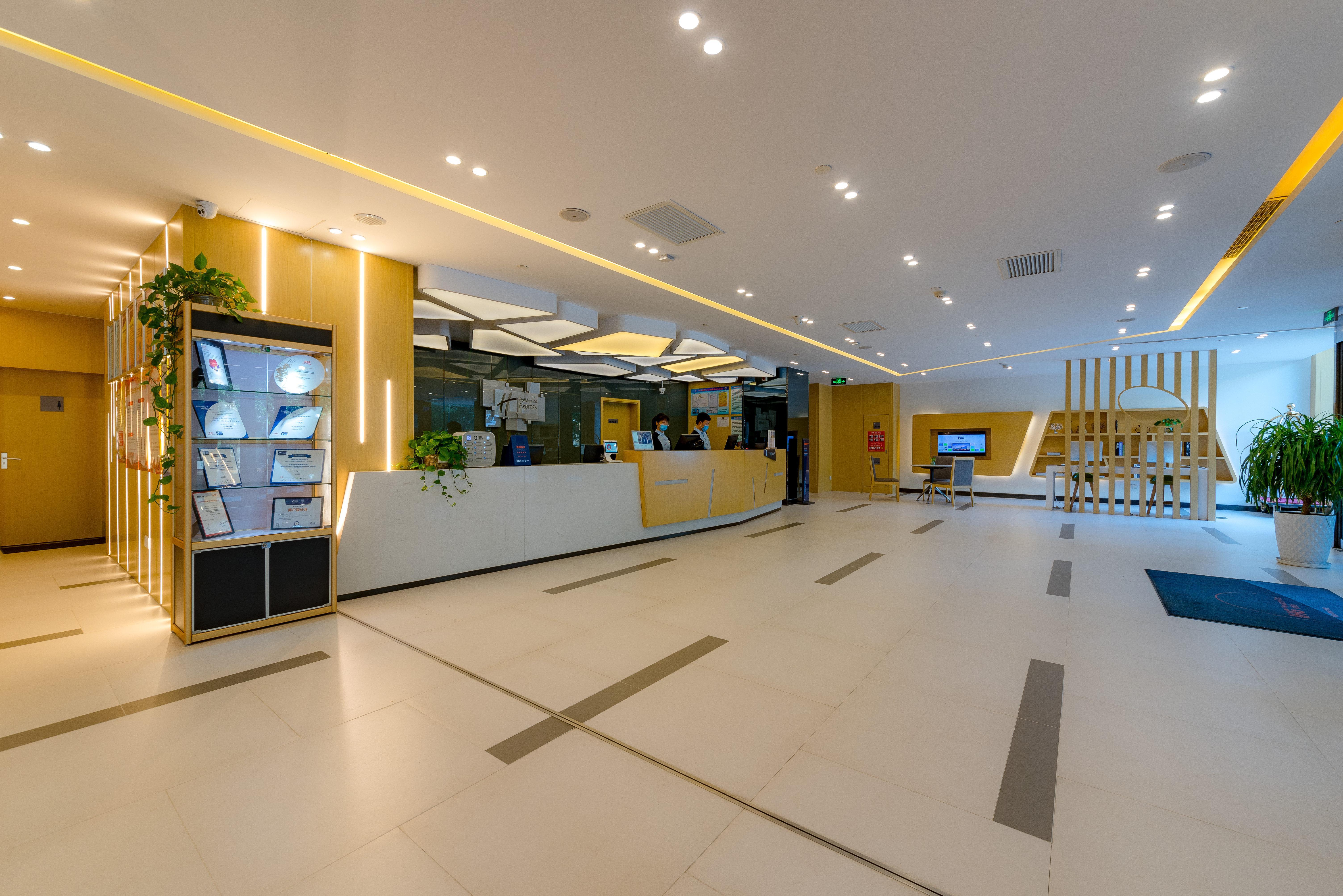 Holiday Inn Express Shijiazhuang Heping, An Ihg Hotel Экстерьер фото